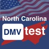North Carolina DMV Test 2023