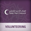 QRCS Volunteering