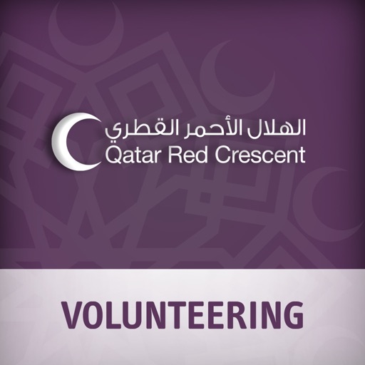 QRCS Volunteering