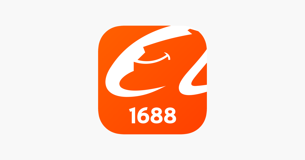 阿里巴巴(1688)-货源批发采购进货市场na usluzi App Store