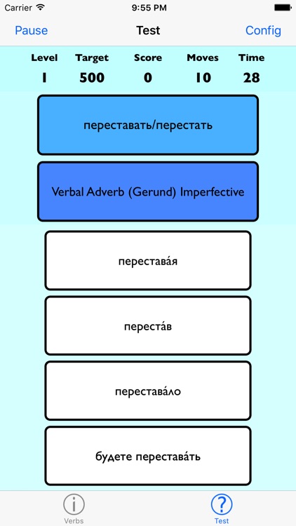 Russian Verbs