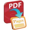 PDF to Pages Converter Expert