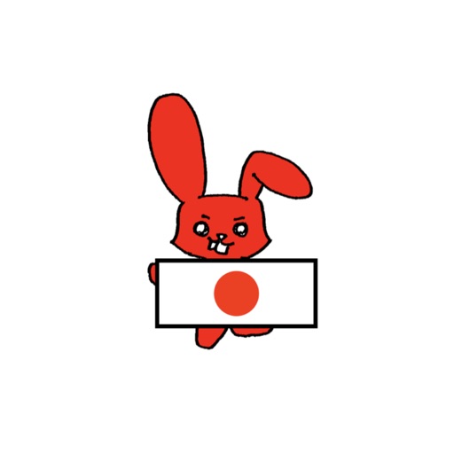 Japy: Enjoy Japan Travel icon