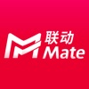 联动mate