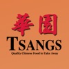 Tsangs Chinese App
