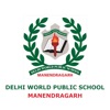 DWPS Mahendragarh
