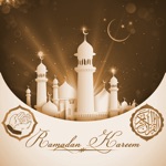 Ramadan 2020 Audio mp3  Arabe