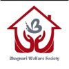 Bhagnari Welfare Society