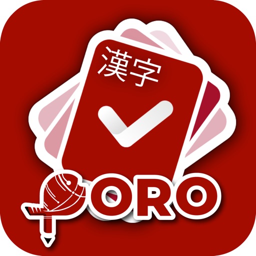 PORO - Kanji Study Download