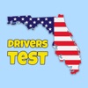 Florida DMV drivers test