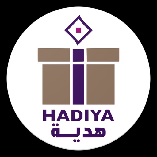 HADIYA