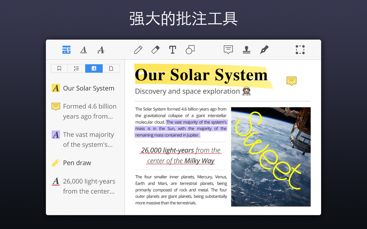 PDF Expert 2.5.21 Mac 中文破解版 优秀的PDF阅读、编辑、批注工具