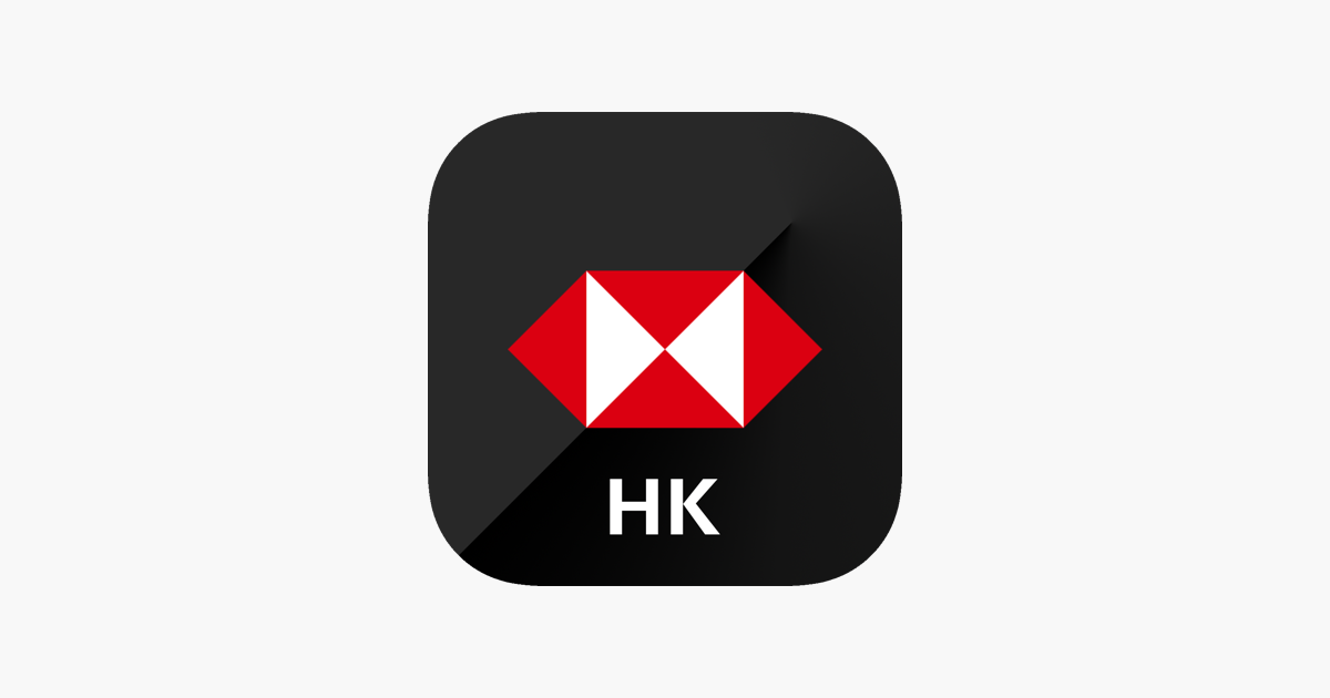 ‎HSBC HK Business Express