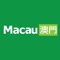 A aplicação móvel da Revista Macau é um serviço que permite aos leitores ter acesso ao conteúdo noticioso e multimédia da publicação de forma mais rápida, intuitiva e funcional