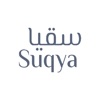 Suqya - سقيا