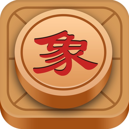 Chinese Chess - China game iOS App