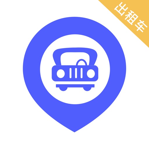 旅程出租司机logo