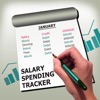 Icon Salary Spending Tracker