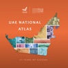 UAE Atlas