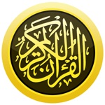 Al Quran Tajwid Berwarna