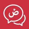阿拉伯语学习通-学阿拉伯文全能助手