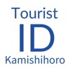 Kami TouristID