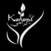 Karami Group - مجموعة كرامي