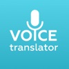Voice Language Translator