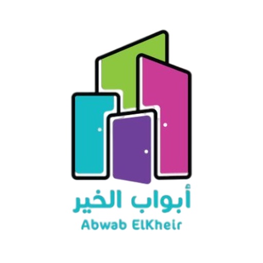 Abwab Elkheir - أبواب الخير Download