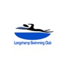 Longchamp Swimming Club