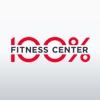 Фитнес-Центр 100%