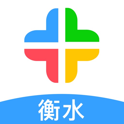 衡水人社logo
