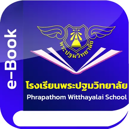 Phrapathom Library Читы