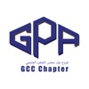 GPA GCC Event