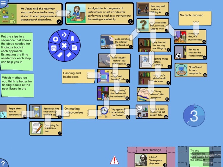 Search Algorithms (Computing)