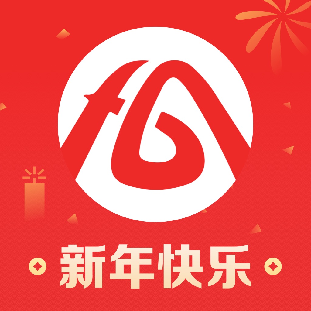 皖事通app搜索结果