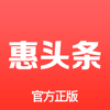 Shuming Information Technology (Shanghai) Co., Ltd - 惠头条-热点新闻资讯阅读平台 アートワーク