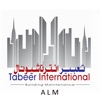 Tabeer Intl FM