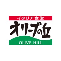 オリーブの丘 ～ イタリア食堂 ～