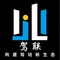 总部位于广东省普宁市，专注于驾考科目一、科目四理论培训，现有实体加盟店百余家，公司实力强大，聚焦专业的驾考培训。良好的学习环境，专业老师教学，不限学时，包教包会。