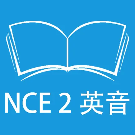 跟读听写新概念英语第二册 英式发音 Читы