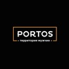 Portos мужская парикмахерская