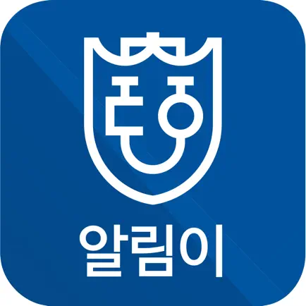 동아대알림이 Читы