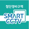 스마트 CCTV