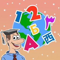 Preschool Learn ABC & Alphabet