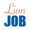 หางาน LionJob