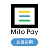 【店舗用】Mito Pay