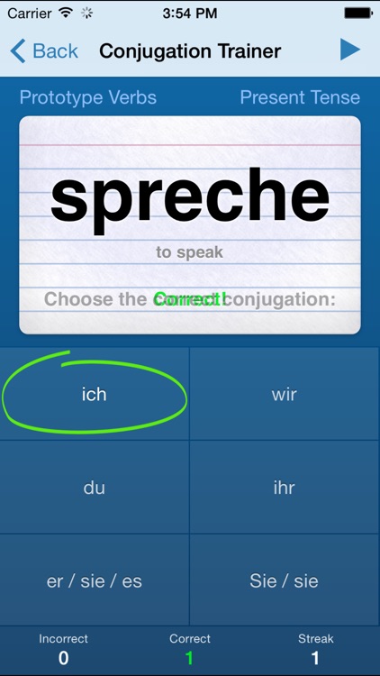 German Verbs Trainer