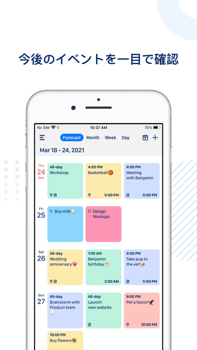 Calendar App Tasks Calendar Iphoneアプリ Applion