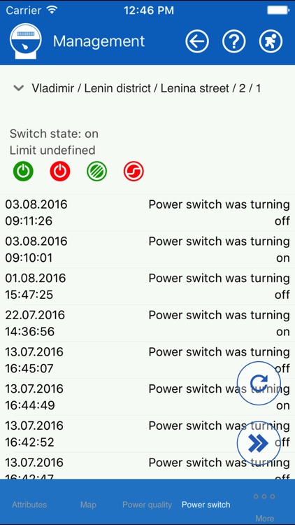 Pyramid Dispatcher screenshot-3